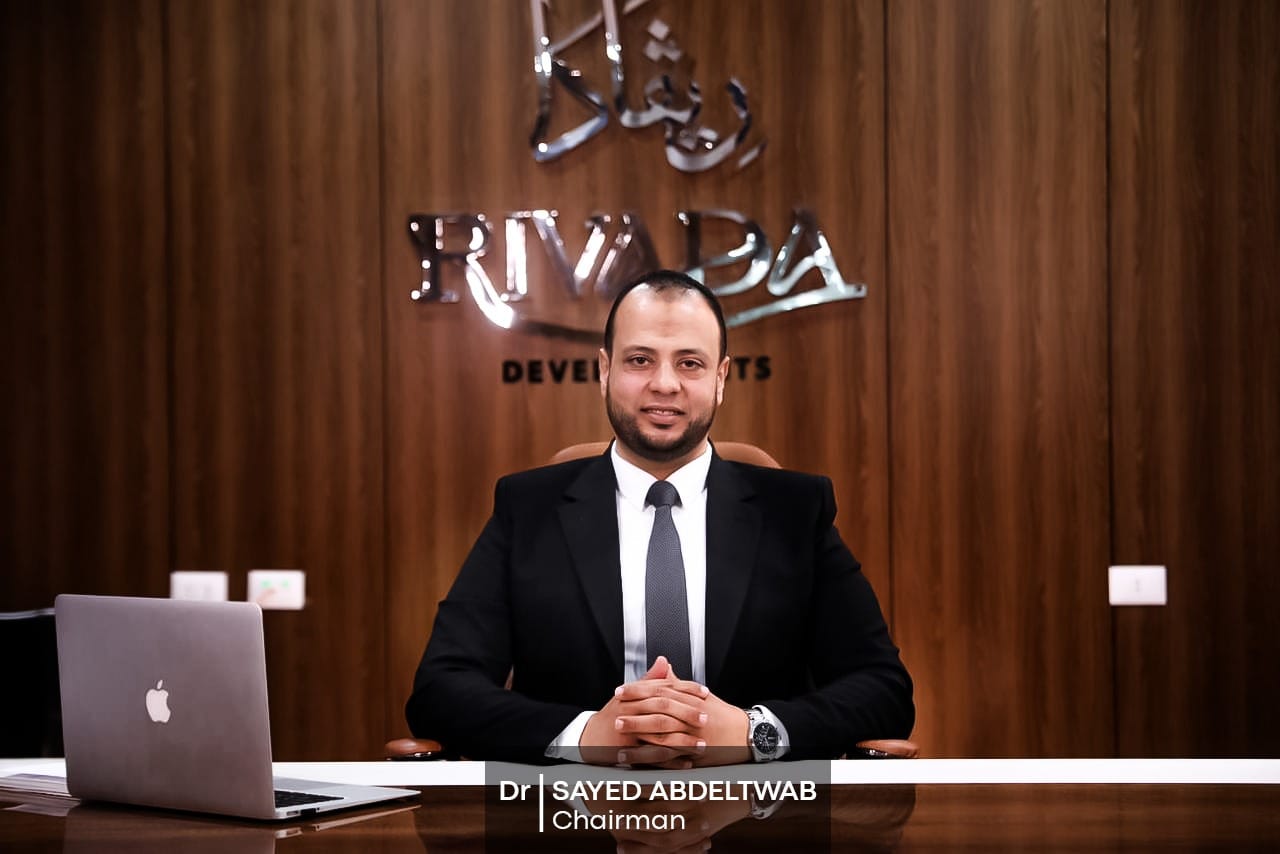 ريفادا للتطوير العقاري