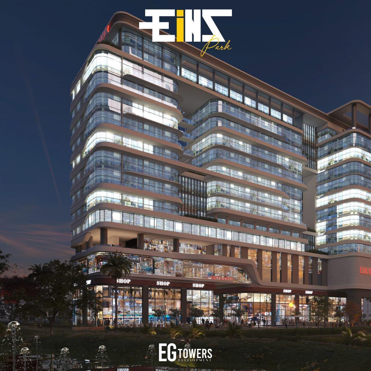 بسام الفقي يطرح مشروع Eins Park، الذي يجمع بين الاستثمار الفندقي والتجاري في موقع مميز على السنترال بارك بالعاصمة الإدارية الجديدة، مع إدارة أوروبية وأنظمة سداد مرنة.